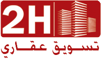 2H-AMLAK
